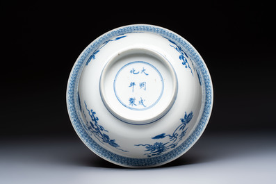 A Chinese blue and white 'Lotus' bowl, Chenghua mark, Kangxi