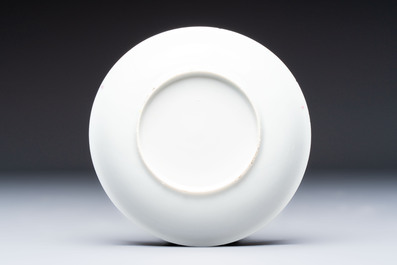A Chinese famille rose 'Fishermen' cup and saucer, Yongzheng