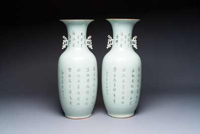 A pair of Chinese qianjiang cai 'Antiquities' vases, signed workshop of Qingyun 慶雲, 19/20th C.