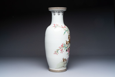 A fine Chinese famille rose 'An Ju Le Ye 安居樂業' vase, Gong Yi 工藝 seal and Jingdezhen 景德鎮 mark, 20th C.