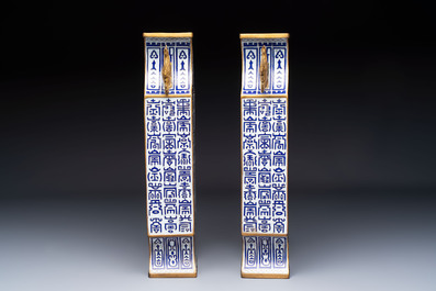 A pair of Chinese cloisonn&eacute; square 'Shou' vases, Republic