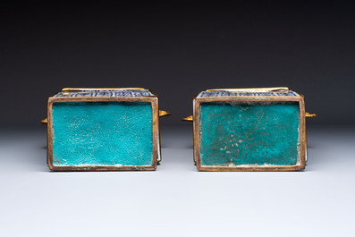 A pair of Chinese cloisonn&eacute; square 'Shou' vases, Republic