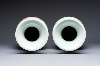 A pair of Chinese qianjiang cai 'Antiquities' vases, signed workshop of Qingyun 慶雲, 19/20th C.