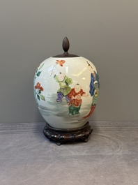 A Chinese famille rose 'Ladies and Boys' jar, Yongzheng/Qianlong