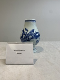 A Chinese blue and white 'Scholars in a Landscape' vase, Yongzheng mark and of the period