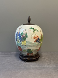 A Chinese famille rose 'Ladies and Boys' jar, Yongzheng/Qianlong