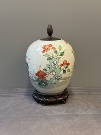 A Chinese famille rose 'Ladies and Boys' jar, Yongzheng/Qianlong