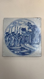 A rare large blue and white Dutch Delft mythological tile, Harlingen, ca. 1680