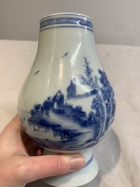 A Chinese blue and white 'Scholars in a Landscape' vase, Yongzheng mark and of the period