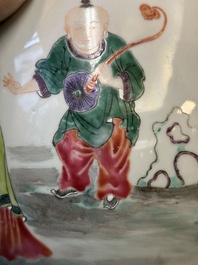 A Chinese famille rose 'Ladies and Boys' jar, Yongzheng/Qianlong