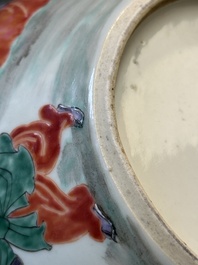 A Chinese famille rose 'Ladies and Boys' jar, Yongzheng/Qianlong