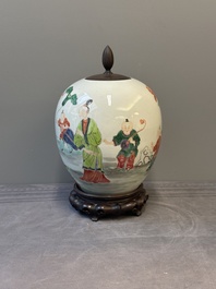 A Chinese famille rose 'Ladies and Boys' jar, Yongzheng/Qianlong