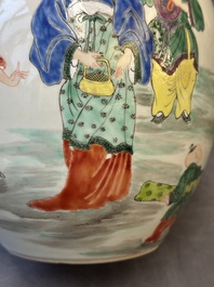 A Chinese famille rose 'Ladies and Boys' jar, Yongzheng/Qianlong