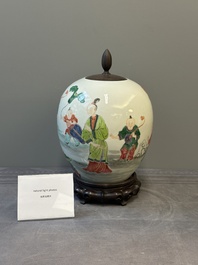 A Chinese famille rose 'Ladies and Boys' jar, Yongzheng/Qianlong