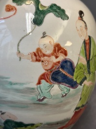 A Chinese famille rose 'Ladies and Boys' jar, Yongzheng/Qianlong