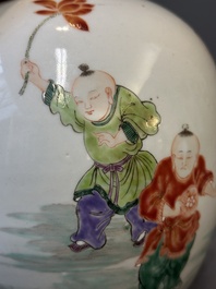 A Chinese famille rose 'Ladies and Boys' jar, Yongzheng/Qianlong