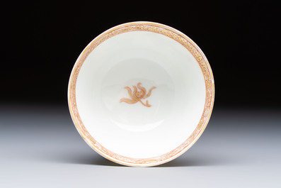 A Chinese Canton famille rose 'Court Ladies and Playing Boy' cup, Yongzheng/Qianlong