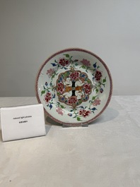 A Chinese famille rose 'He He Er Xian' plate, Yongzheng/Qianlong