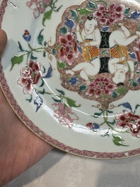 A Chinese famille rose 'He He Er Xian' plate, Yongzheng/Qianlong