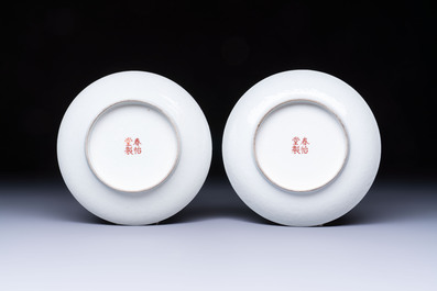 A pair of Chinese famille rose 'Erotic' plates, Chun Yi Tang Zhi 春怡堂制 mark, 20th C.