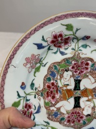 A Chinese famille rose 'He He Er Xian' plate, Yongzheng/Qianlong