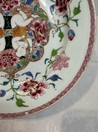 A Chinese famille rose 'He He Er Xian' plate, Yongzheng/Qianlong