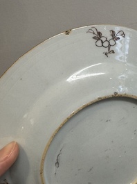 A Chinese famille rose 'He He Er Xian' plate, Yongzheng/Qianlong
