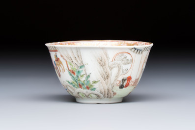 A Chinese Canton famille rose 'Court Ladies and Playing Boy' cup, Yongzheng/Qianlong