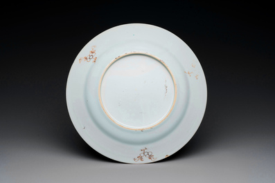 A Chinese famille rose 'He He Er Xian' plate, Yongzheng/Qianlong