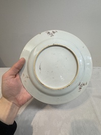 A Chinese famille rose 'He He Er Xian' plate, Yongzheng/Qianlong