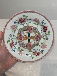 A Chinese famille rose 'He He Er Xian' plate, Yongzheng/Qianlong