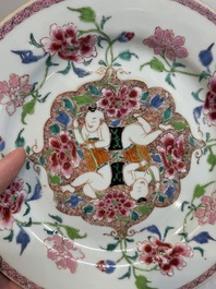 A Chinese famille rose 'He He Er Xian' plate, Yongzheng/Qianlong