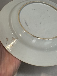 A Chinese famille rose 'He He Er Xian' plate, Yongzheng/Qianlong