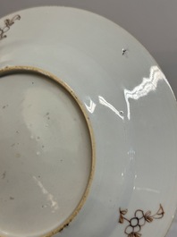A Chinese famille rose 'He He Er Xian' plate, Yongzheng/Qianlong