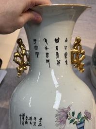 A pair of Chinese famille rose 'Chui Xiao Yin Feng 吹簫引鳳' vases, signed Pan Zhaotang 潘肇唐, dated 1923