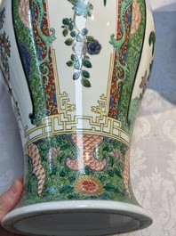 A pair of famille verte-style 'Lotus Pond and Flower Basket' vases and covers, Samson, Paris, 19th C.