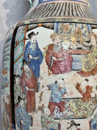 Two Chinese Canton famille rose vases with narrative design, 19th C.