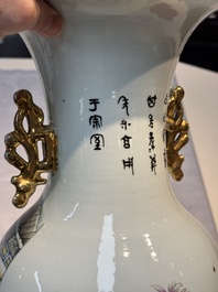 A pair of Chinese famille rose 'Chui Xiao Yin Feng 吹簫引鳳' vases, signed Pan Zhaotang 潘肇唐, dated 1923
