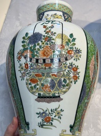 A pair of famille verte-style 'Lotus Pond and Flower Basket' vases and covers, Samson, Paris, 19th C.