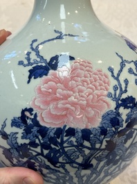 A Chinese blue, white and famille rose 'Peonies' vase, Qianlong mark, 20th C.