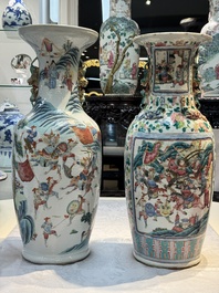 Two Chinese Canton famille rose vases with narrative design, 19th C.
