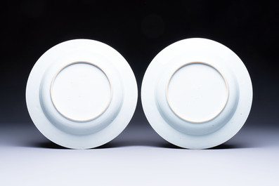 A pair of Chinese armorial soup plates with the arms of Saunders for the English market, Qianlong, ca. 1745