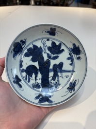 12 Chinese blue and white wares, Ming