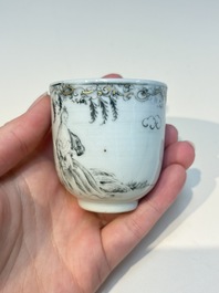 A Chinese grisaille semi-erotic 'La Nourriture' nine-piece tea service, Qianlong