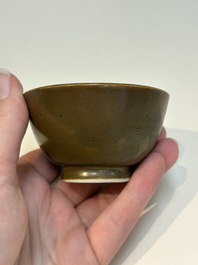 A collection of 28 Chinese famille rose wares, 18th C. and later