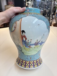 Two Chinese famille rose yellow-ground vases and a turquoise-ground vase, Qianlong and Jing De Zhen 景德鎮 marks, 20th C.