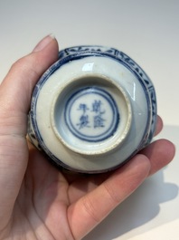 16 Chinese blue and white cups and 24 saucers, various marks, Kangxi and later