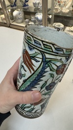 A polychrome Iznik mug, late 16th C.