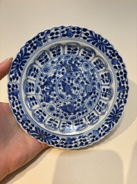 16 Chinese blue and white cups and 24 saucers, various marks, Kangxi and later