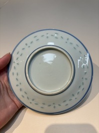 16 Chinese blue and white cups and 24 saucers, various marks, Kangxi and later